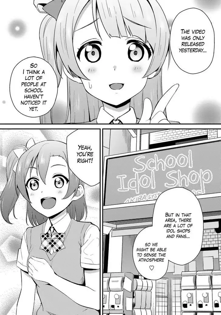 Love Live! - School Idol Project Chapter 35 18